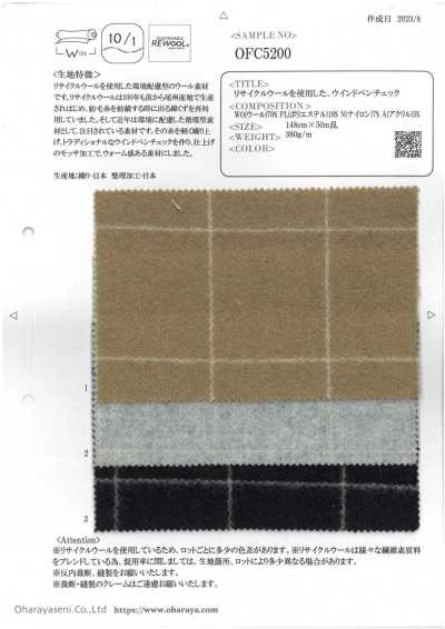 OFC5200 Windowpane Check Made With Recycled Wool