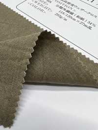 OJE353213 Linen Washi High Density Weather Cloth (Color)[Textile / Fabric] Oharayaseni Sub Photo