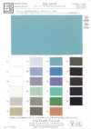KKC454-W TC45/- Dyed Broadcloth