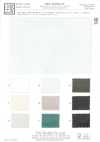 KKC132SOG-W Cotton 100/2 Voile, Soft Organza Finish, Wide Width