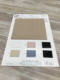 KKF2602 Stretch Organdy Tricot Wide Width[Textile / Fabric] Uni Textile(Komon Studio) Sub Photo