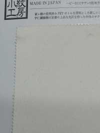 KKF8715E2X-W Heavy ECO Satin 5 Pieces Satin Wide Cloth[Textile / Fabric] Uni Textile(Komon Studio) Sub Photo
