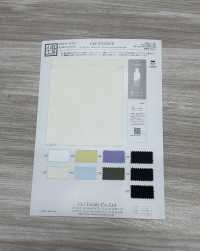 KKF8715E2X-W Heavy ECO Satin 5 Pieces Satin Wide Cloth[Textile / Fabric] Uni Textile(Komon Studio) Sub Photo