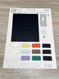 KKF8715E2X-W Heavy ECO Satin 5 Pieces Satin Wide Cloth[Textile / Fabric] Uni Textile(Komon Studio) Sub Photo