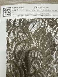 KKF8575-D4 Single Ear Scalar Ny/Ry Cord Lace[Textile / Fabric] Uni Textile(Komon Studio) Sub Photo