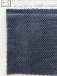 KKF9990-W Octa®️Tricot Mesh Wide Cloth[Textile / Fabric] Uni Textile Sub Photo