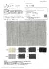 OLTS1414 Shetland Wool Linen Right-Hand Twill