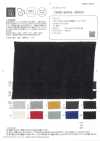 OSDC40032 60/1 JAPAN LINEN Untwisted Washer Finish Cloth (Off-White)