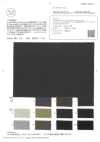 OSDC40332 Supima Cotton 80/1 & French Linen 1/60 2/1 Super Twill Sillky-Finish Double-sided Inspected (Reversible) (Off-white)