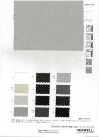 52349 Reflax®ECO Double Cross Weather Cloth[Textile / Fabric] SUNWELL Sub Photo