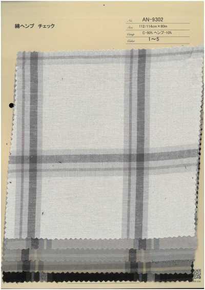 AN-9302 Cotton Hemp Check