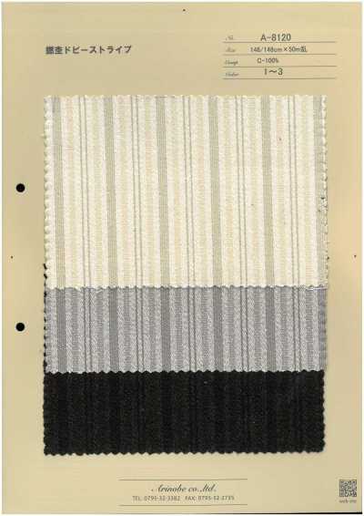 A-8120 Twisted Melange Dobby Stripe