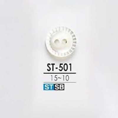 ST501 Takase Shell 2-hole Button
