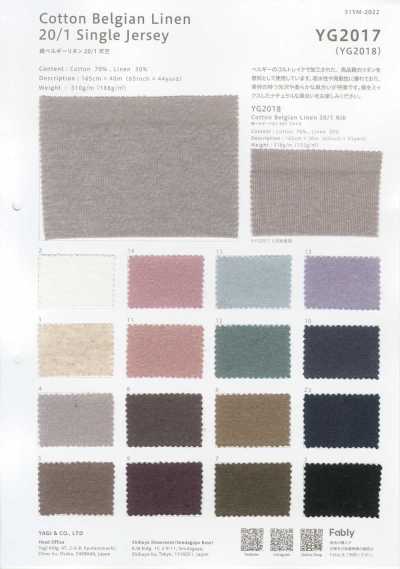 Cotton/Belgian Linen 20/- Jersey