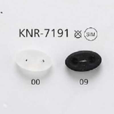 Silicone Pig Nose Cord Hardware