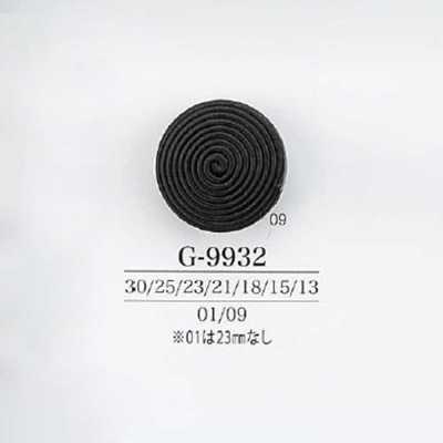 Cord/Nylon Resin Tunnel Shank Button