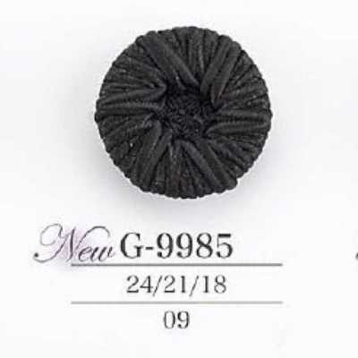 G9985 Cord/Nylon Resin Tunnel Shank Button