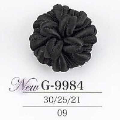 Cord/Nylon Resin Tunnel Shank Button