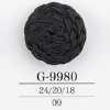 G9980 Cord/Nylon Resin Tunnel Shank Button