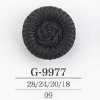 G9977 Cord/Nylon Resin Tunnel Shank Button