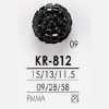 KR812 Acrylic Resin Tunnel Shank Button