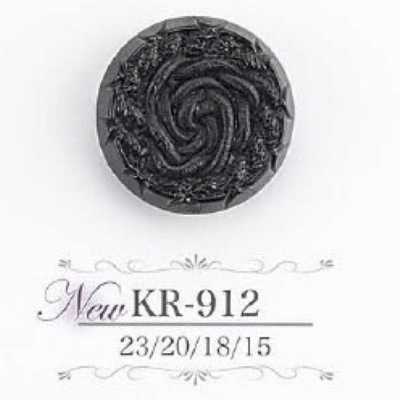 Acrylic Resin Tunnel Shank Button