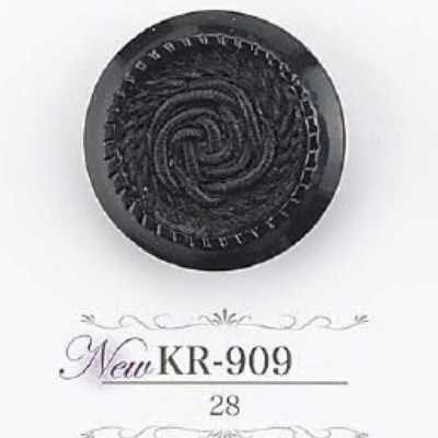 Acrylic Resin-made Tunnel Shank Button