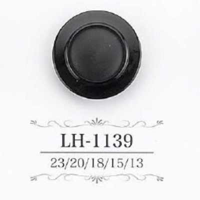 LH1139 Casein Resin Tunnel Shank Button
