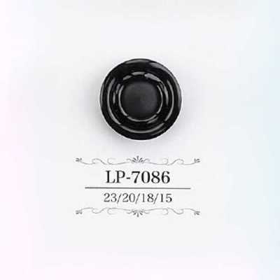 LP7086 Casein Resin Tunnel Shank Button
