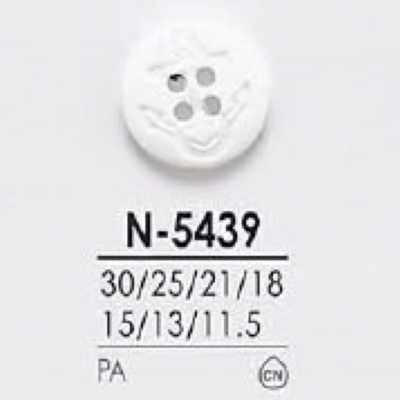 Nylon Resin Sew-Through 4-Hole Button