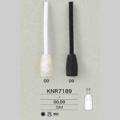 KNR7189 Mirable Silicone Resin Cord End