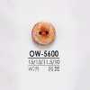 OW5600 Wood, Plywood 2-Hole Button