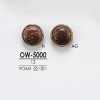 OW5000 Wood/brass Half Circular Ring Half-ring Shank Button