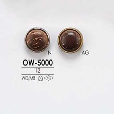 OW5000 Wood/Brass Half-Ring Shank Button