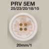 PRV5EM Made Of Urea Resin 4-hole Button