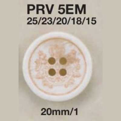 PRV5EM Urea Resin 4-Hole Button