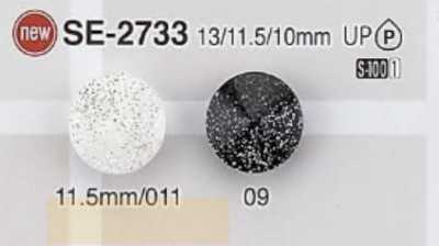 SE2733 Polyester Resin-made Tunnel Shank Button