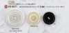 VE9571 Polyester Resin 4-Hole Button