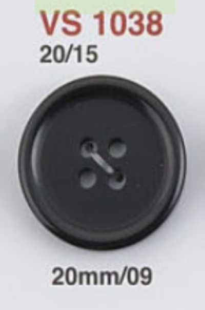 VS1038 Polyester Resin 4-hole Button