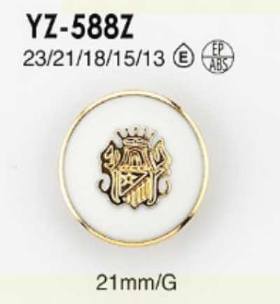 YZ588Z Epoxy Resin/ABS Resin Rectangle Ring Half-ring Shank Button