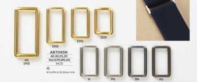 AB7045N Die-cast Rectangle Ring