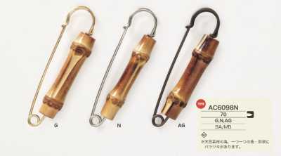 AC6098N Brass/Bamboo Quilt Pin