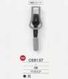 CS9137 Polyester Resin Zipper Point