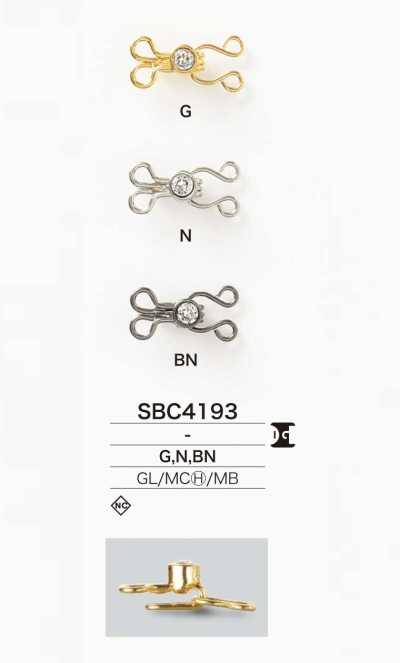 SBC4193 Glass/Hi-Cast/Brass Spring Hook