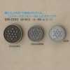 DM2243 Die-cast Circular Ring Half-ring Shank Button