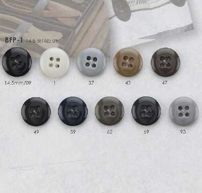BFP1 Urea Resin 4-hole Button