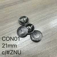 CON01 High Metal/brass Jump Half-ring Shank Button IRIS Sub Photo