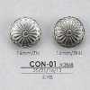 CON01 High Metal/brass Jump Half-ring Shank Button