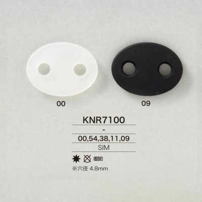 KNR7100 Mirable (Silicone) Pig Nose Cord Stopper