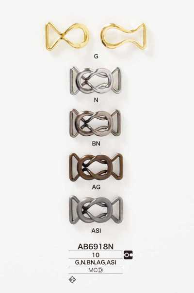 AB6918N Die-cast Front Hardware